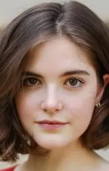 Эйнсли Сейгер